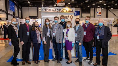 Выставка "Российский промышленник"-2020