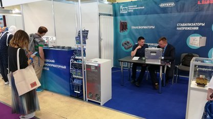 Выставка ЭЛЕКТРО-2021